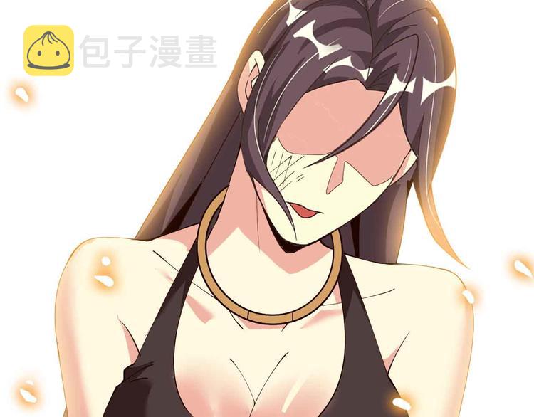 第193话 被制服的大美女28