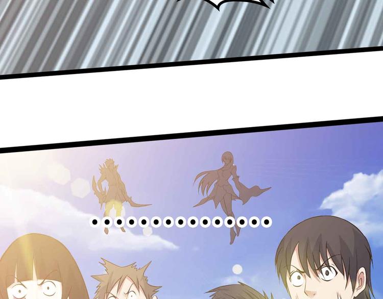 第155话 当年往事72
