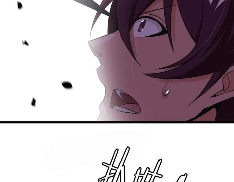 第58话 边耍赖边抽奖28