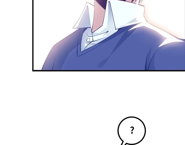 第3话 克敌之计122