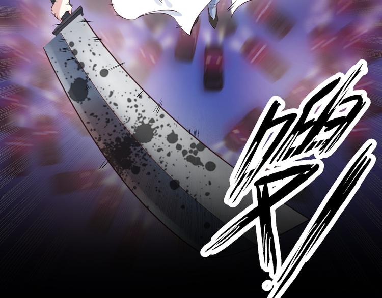 第8话 感天动地公主抱25