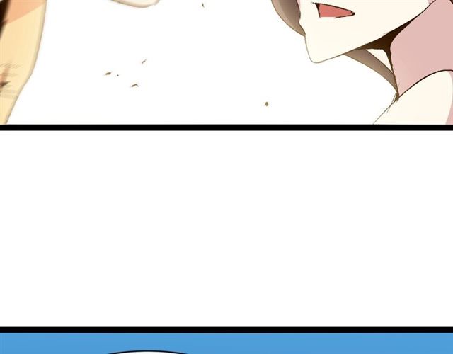 第96话 校长对不起！84