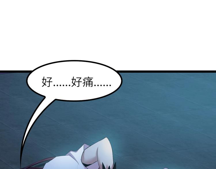 第65话 太极才能76