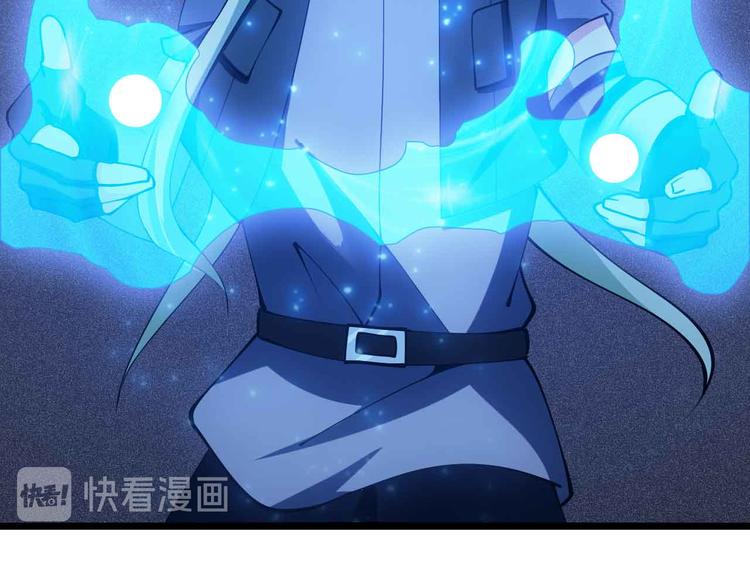 第189话 雷振子的碾压！43