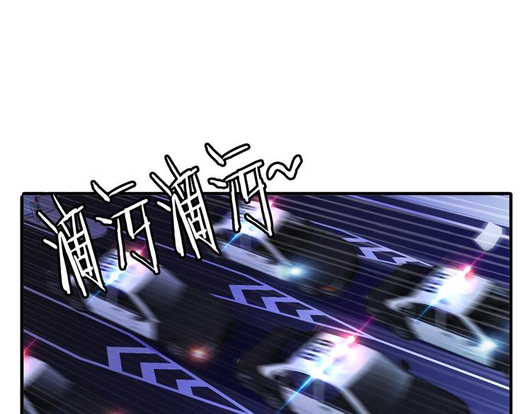 第17话 金箍棒套餐？50