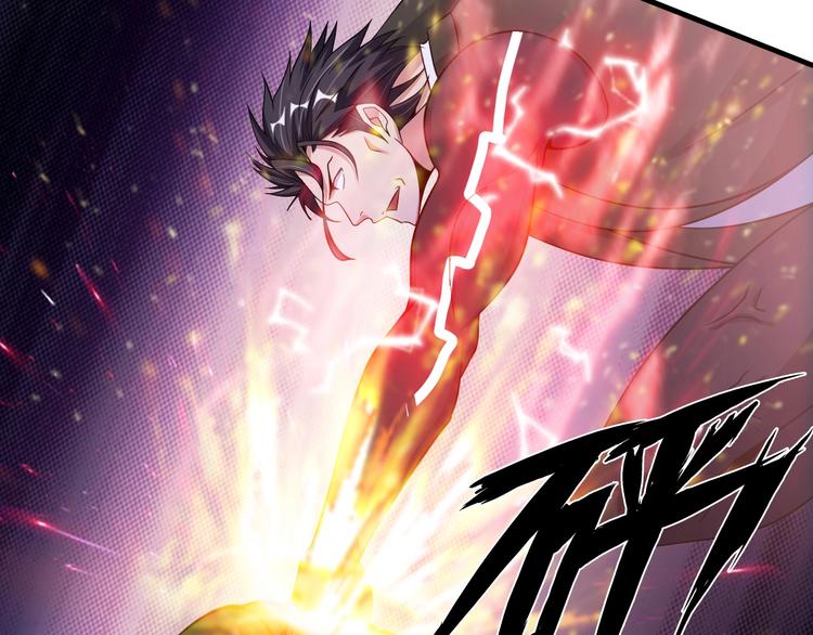 第51话 我会保护你们的！53