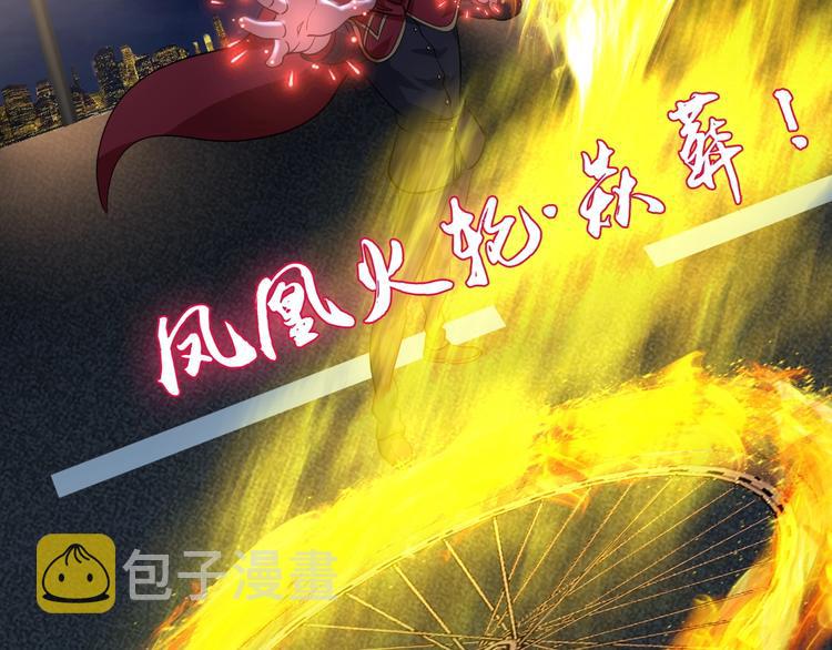 第33话 帮她解脱82