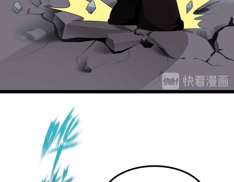 第162话 断子绝孙的一击！22