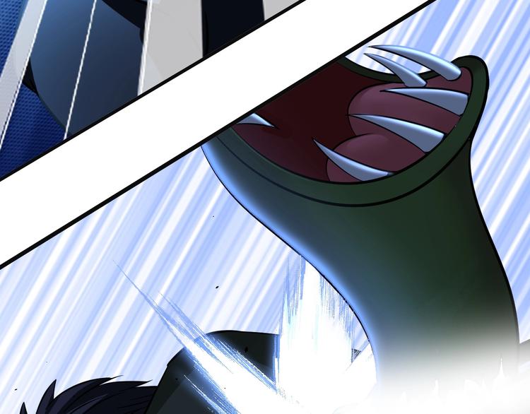 第48话 木须根71