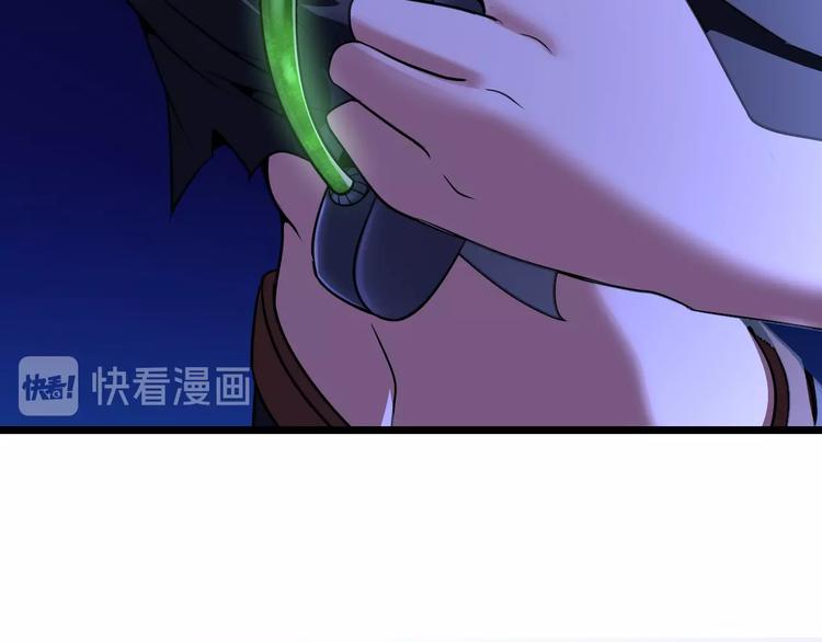 第51话 我会保护你们的！76