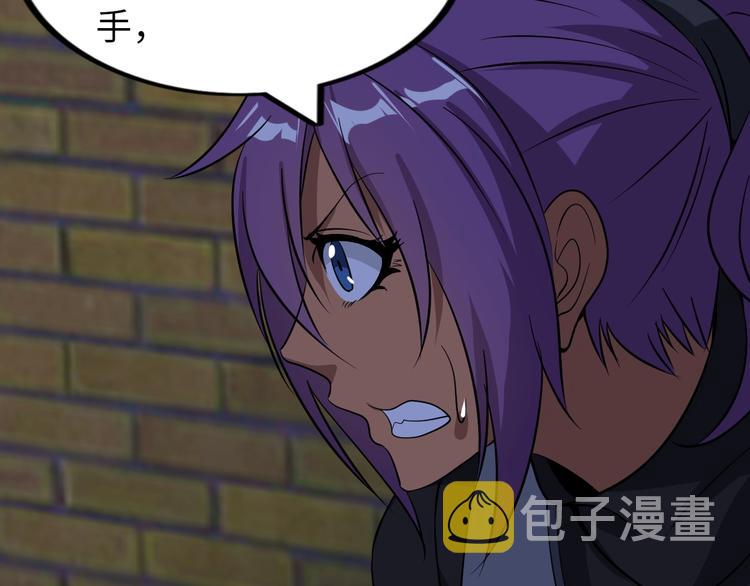 第40话 我是你爸爸！24