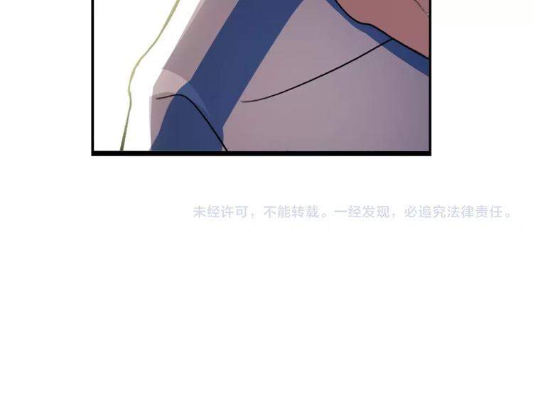 第22话 德智体美劳全面发展120