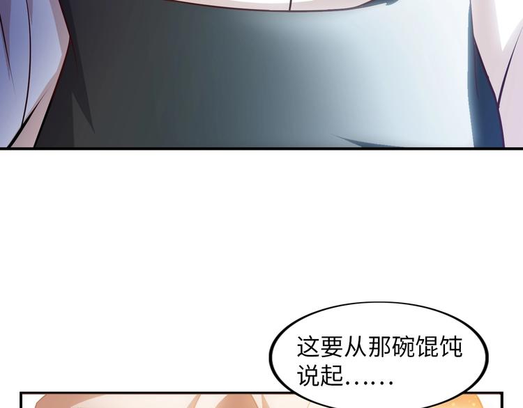 第18话 她的十二连射12