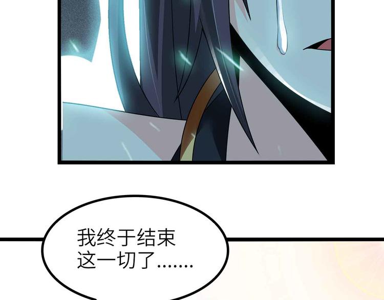 第192话 女士优先55