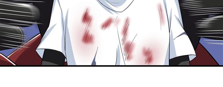 第29话 真的白虎72