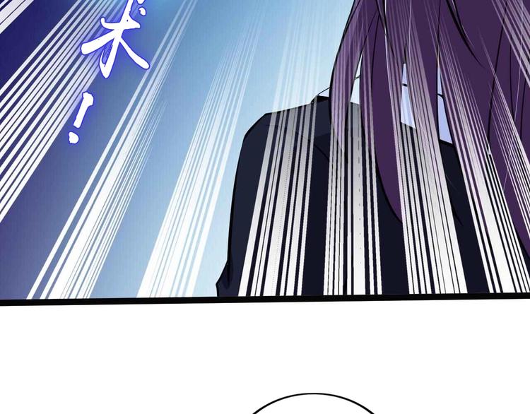 第55话 分出胜负80