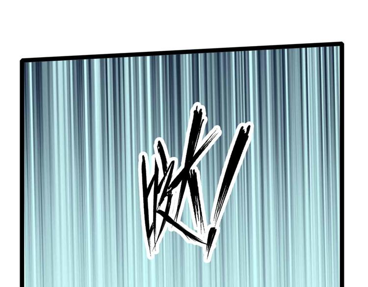 第164话 无死角防御74
