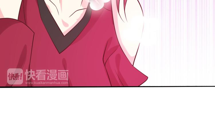 第3话 克敌之计102