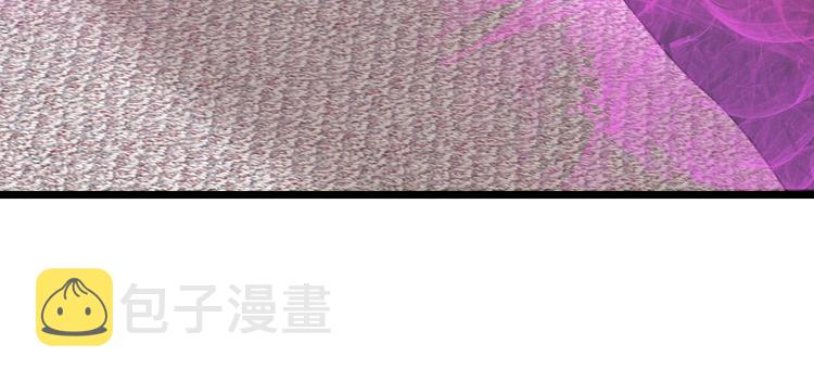 第50话 互相试探80
