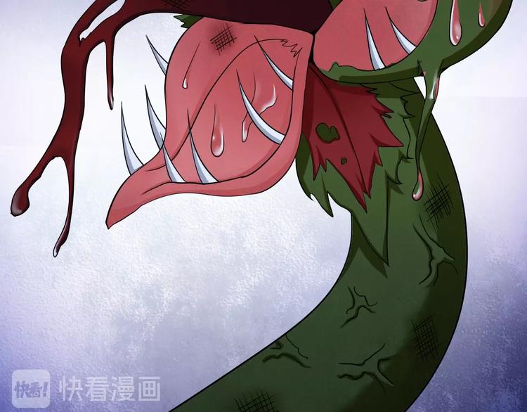 第51话 我会保护你们的！49