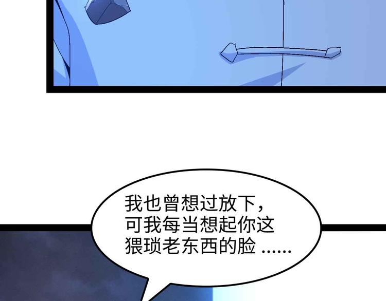 第148话 数据的正宗用法！22