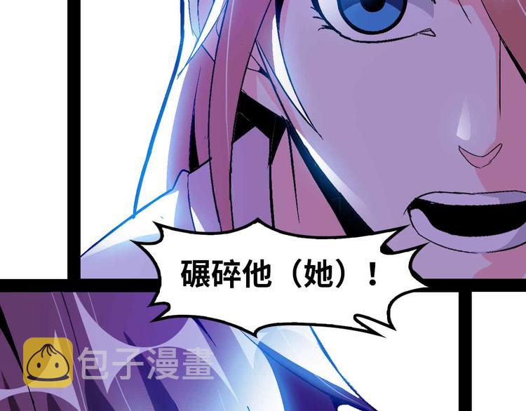 第122话 撸起袖子加油干！1