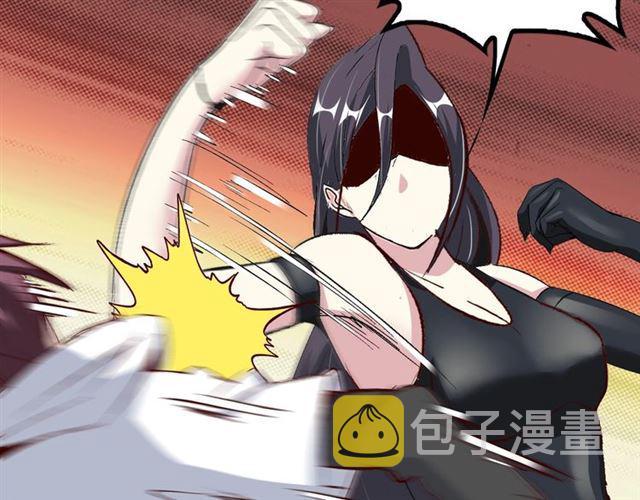 第96话 校长对不起！16