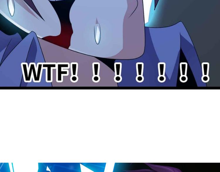 第170话 发家致富新路子！2