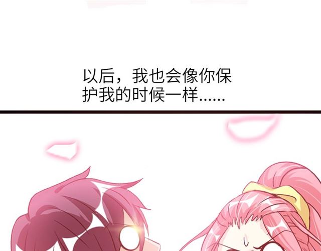 第75话 我还会回来的！96
