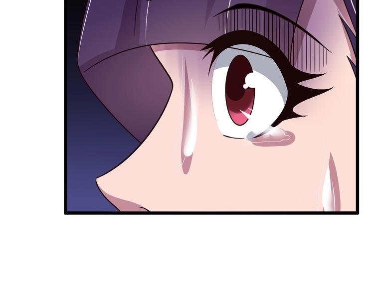 第38话 相信我吧！26