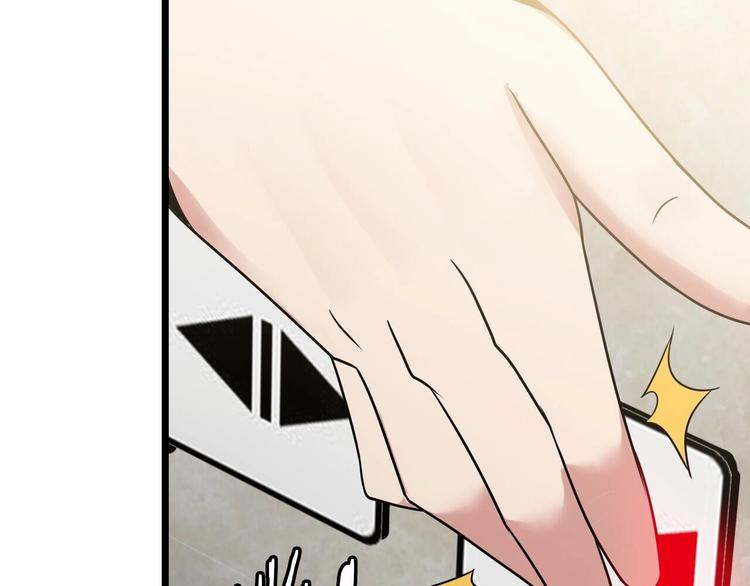 第56话 冤家路窄87