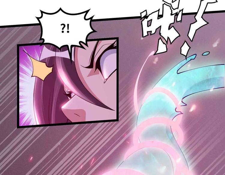 第193话 被制服的大美女8