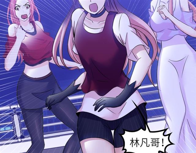 第74话 答应我，做个好人！44