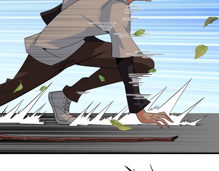 第46话 革命性产品？33