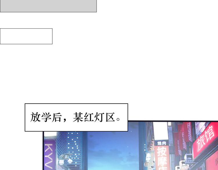 第5话 “门”快开了！30