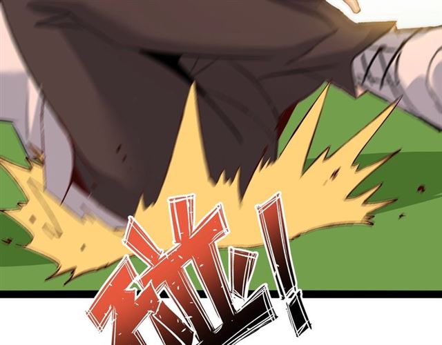 第93话 我亲自和你打！69