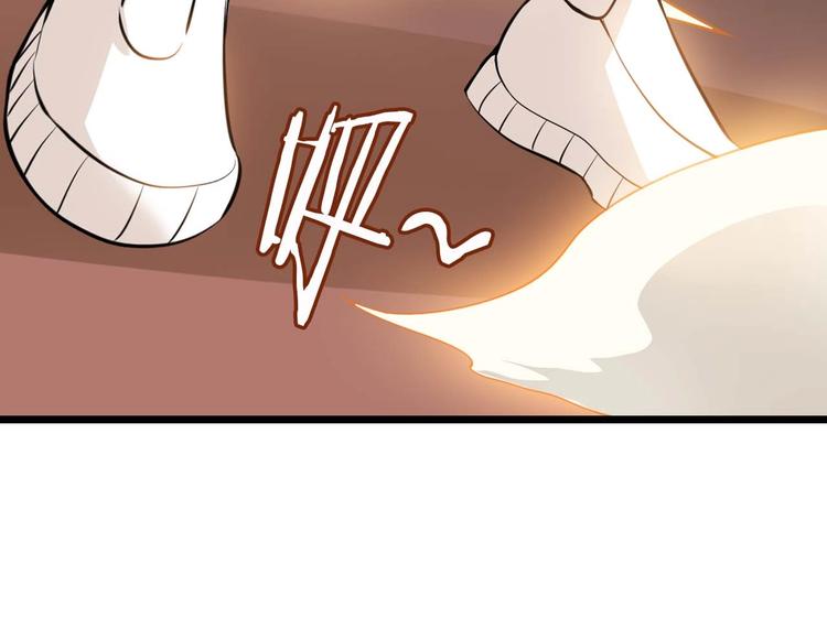 第57话 赫尔墨斯之力52