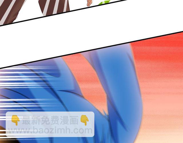 第99话 桃花运般的截杀！16