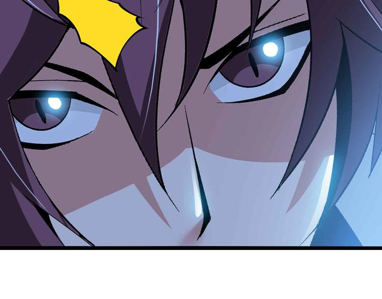 第194话 侮辱我老爸是死罪！37
