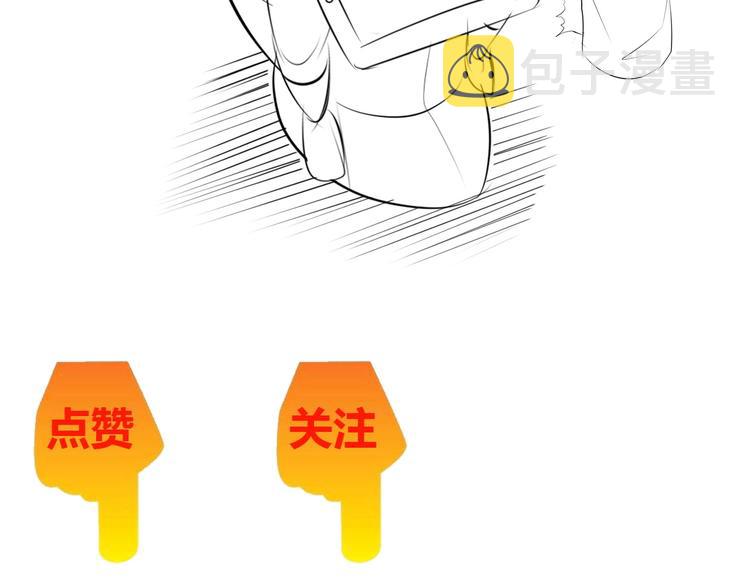 第14话 KTV头牌：如烟107