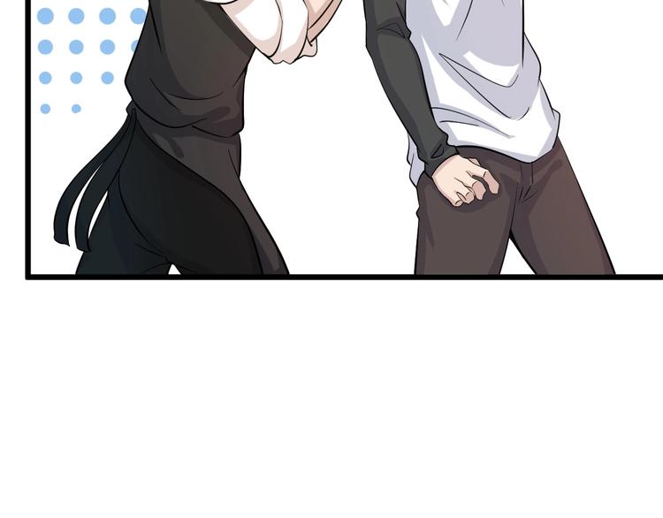 第44话 餐前服务11