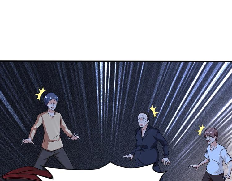 第37话 人肉千斤顶！20