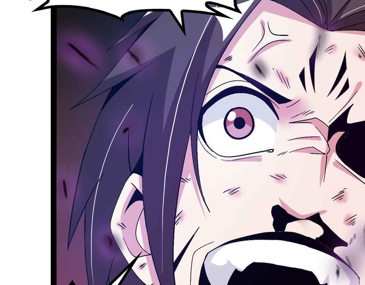 第146话 本大爷的自尊！25