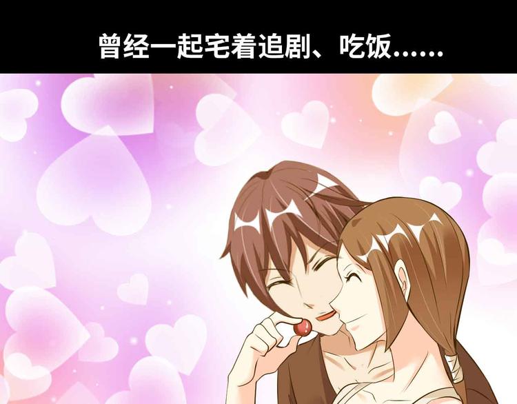 第178话 笑贫不笑娼的时代56