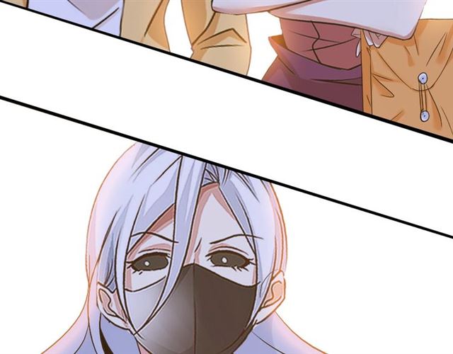 第82话 这其中一定有诈！7
