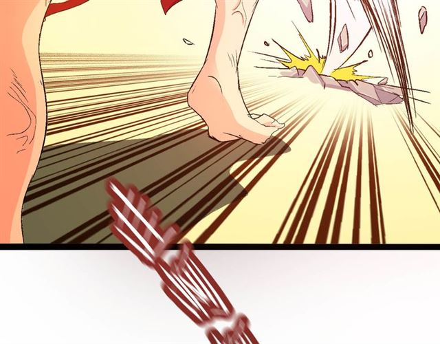 第102话 目前最狠的道具！83