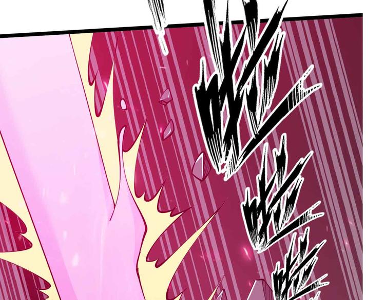 第195话 冰雪斩胖！27