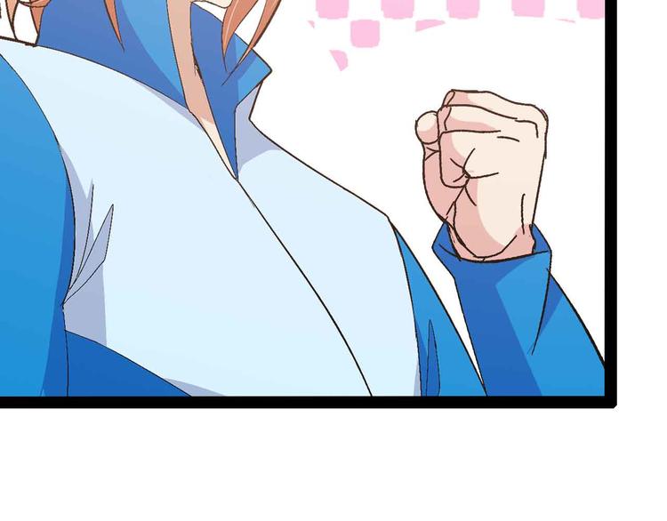 第115话 全力之战！54