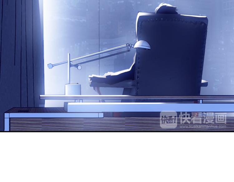 第8话 感天动地公主抱15