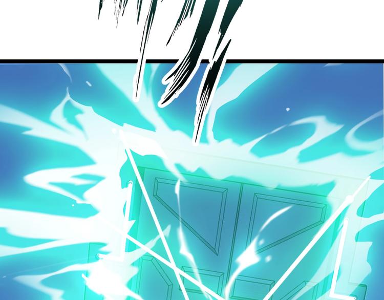 第65话 太极才能18